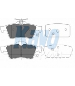 KAVO PARTS - KBP6554 - Колодки тормозные FORD FOCUS II/MAZDA 3/OPEL VECTRA C/VOLVO S40 задние